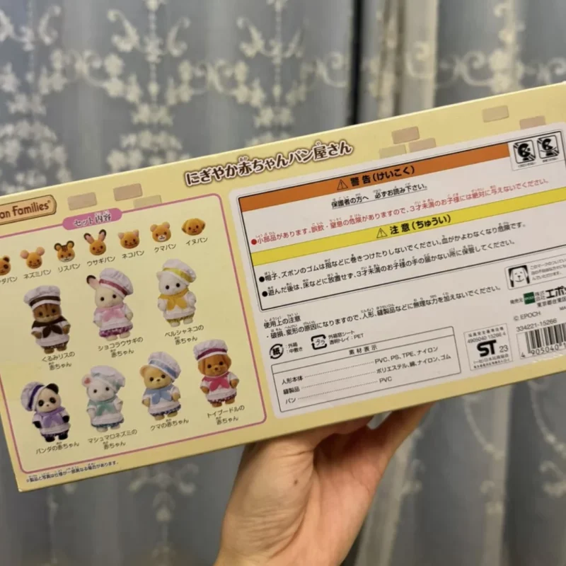 Anime Original Sylvanian Chef Baby Set Limited Amount Kawaii Figure Model Doll Birthday Gift Kids Toys Christmas Gift