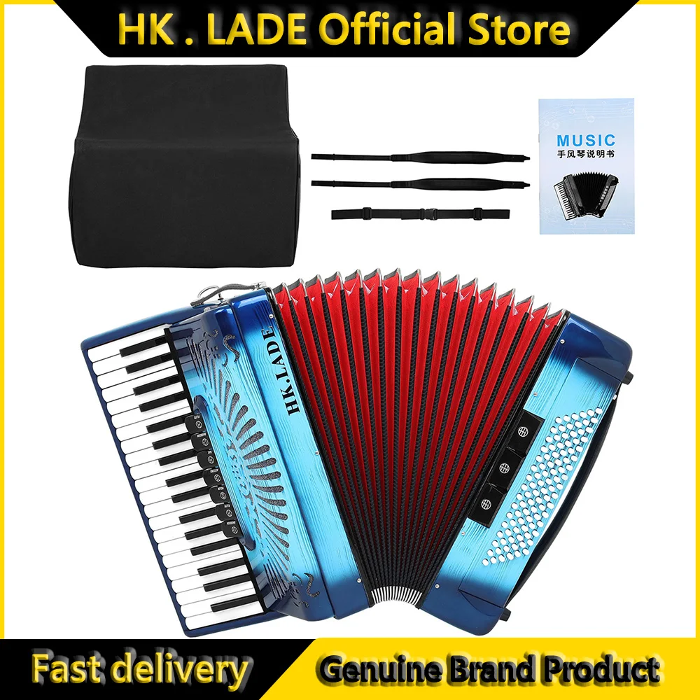 

HK.LADE AH-290 37-клавишный 96-басовый аккордеон, мультирегновенный аккордеон с ремешком для сумки, клавиатурный инструмент для оценки выступлений