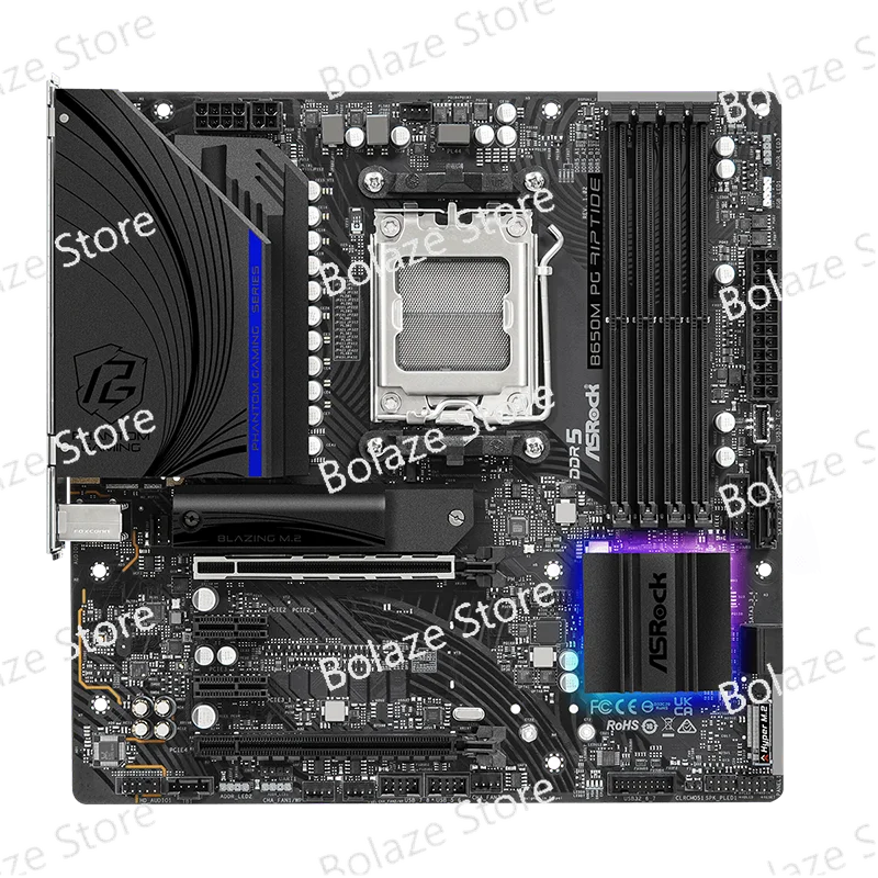 B650M PG Riptide Kuroshio Storm motherboard DDR5 supports AMD7000 series CPUs