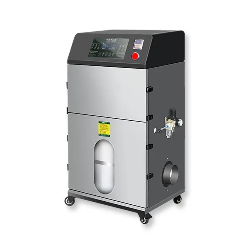 

Laser Smoke Purifier Industrial Deodorization Laser Cutting Marking Solder Electric Welding Smoke Purifier