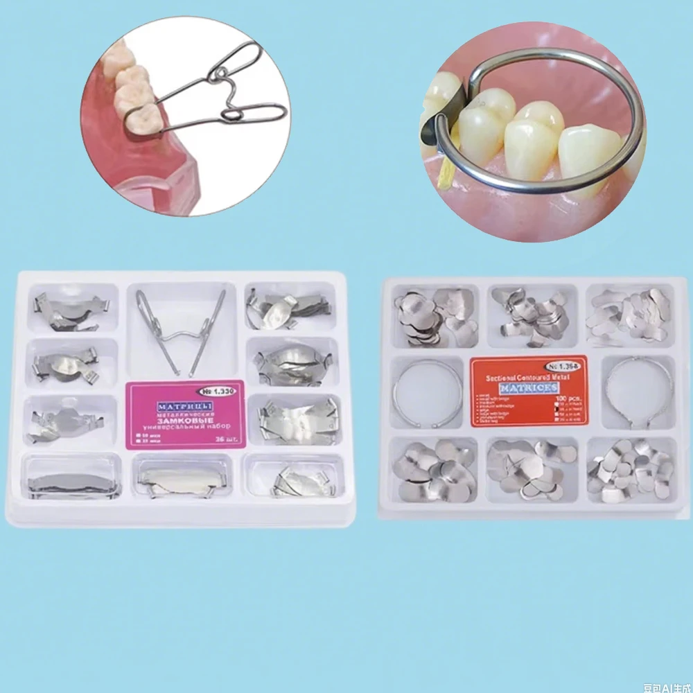 

Dental Matrix Band Kit w/Metal Rings Sectional Contoured Matrices for Teeth Restoration Dentistry Forming Tools