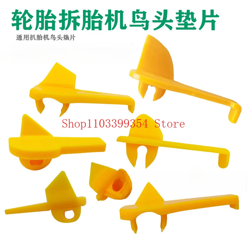 

Tire Removal Machine Tire Removal Machine Accessories, Universal Open Bird Head Gasket Bird Head Slider
