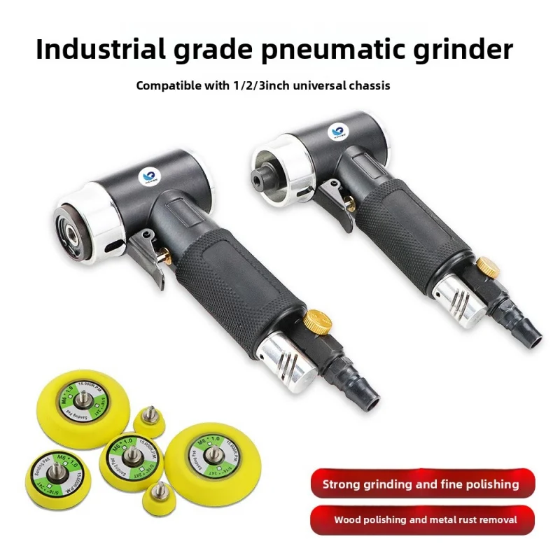 

Pneumatic polishing machine Grinding machine Automotive waxing machine Polishing pneumatic sandpaper machine Tools
