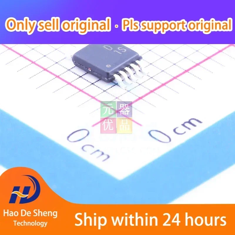 

10PCS/LOT AD5443YRMZ AD5443 MSOP10 New Original In Stock