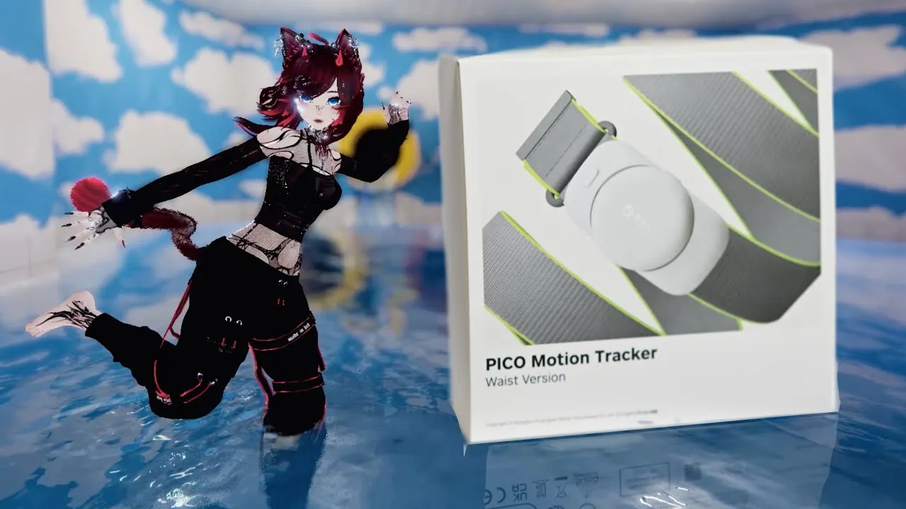 PICO Motion Tracker 2nd Gen, PICO Waist Tracker, Full Body