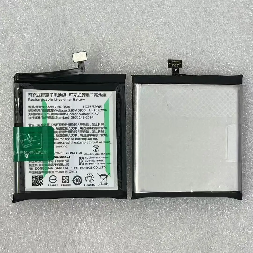 

Новый оригинальный аккумулятор для Ucloud Link U5 wifi GLMG18A01 GLMG21A01