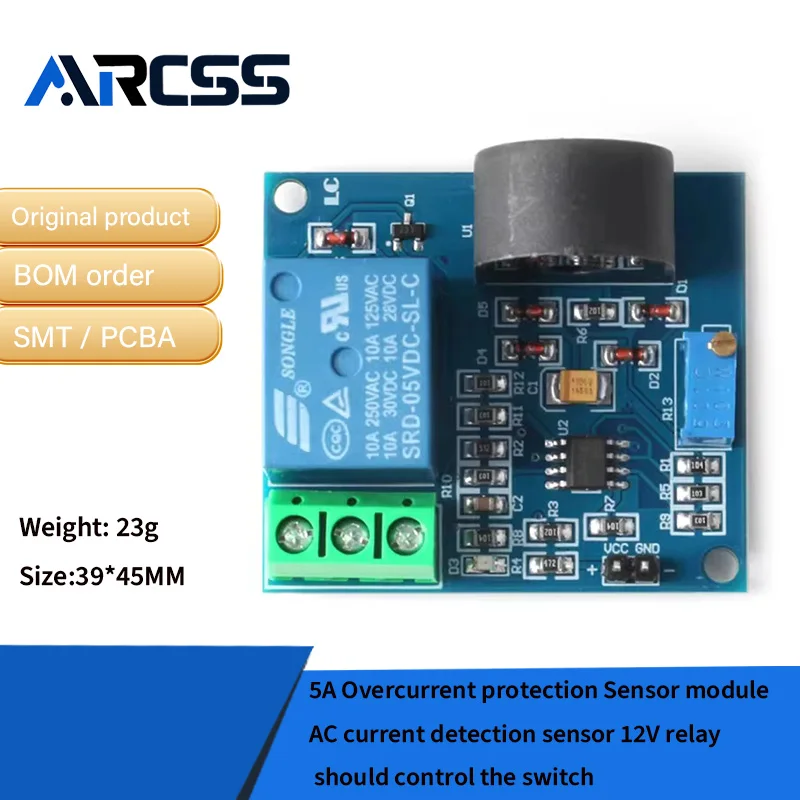 5A وحدة استشعار حماية التيار الزائد مستشعر كشف التيار المتردد 12 فولت يجب أن يتحكم في المفتاح