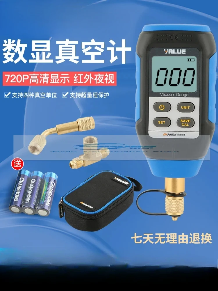 Electronic Digital Vacuum Pressure Gauge, Digital Display, High Precision