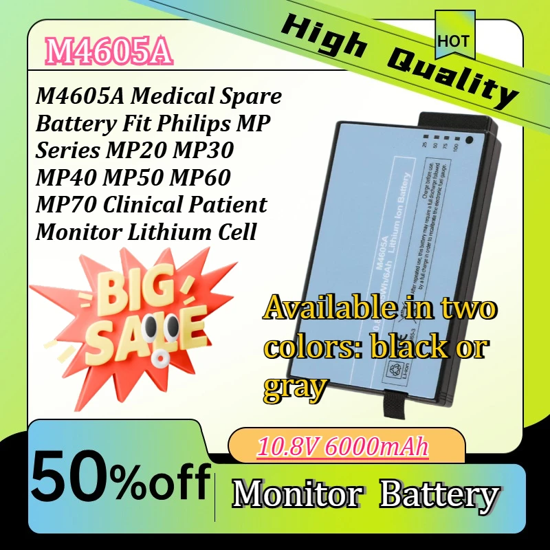 M4605A Medical Spare Battery Fit Philips MP Series MP20 MP30 MP40 MP50 MP60 MP70 Clinical Patient Monitor Lithium Cell 10.8V