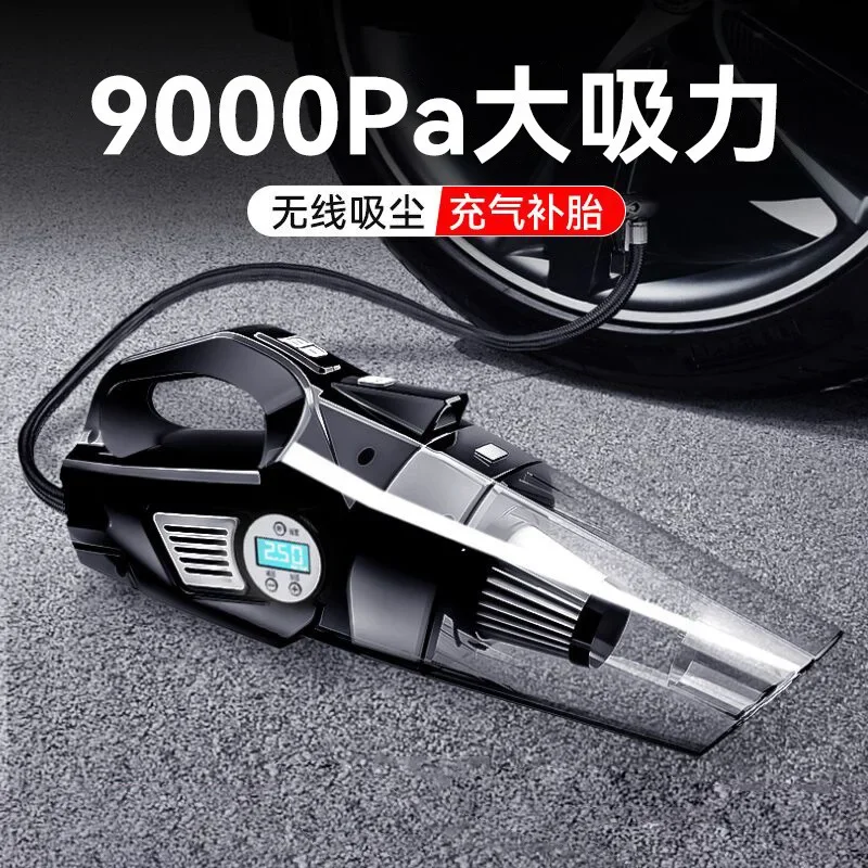 

Car Mounted Vacuum Cleaner Inflation Pump 4-in-one Digital Display 120W High-Power Vacuum Cleaner Dual Use For Home and Car