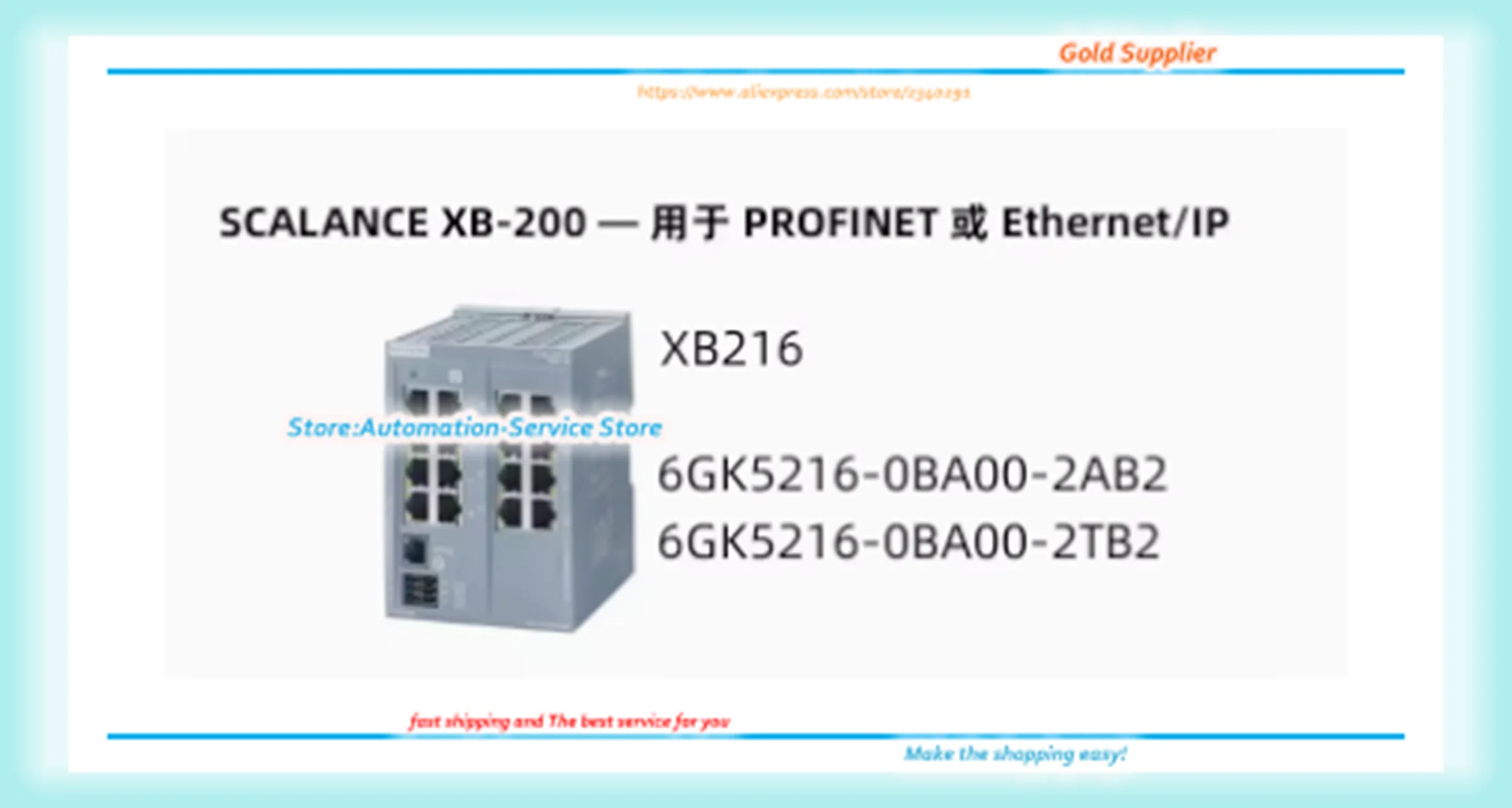 6GK5205-3BD00-2AB2 6GK5205-3BD00-2TB2 6GK5205-3BB00-2TB2 6GK5205-3BF00-2TB2 New Module