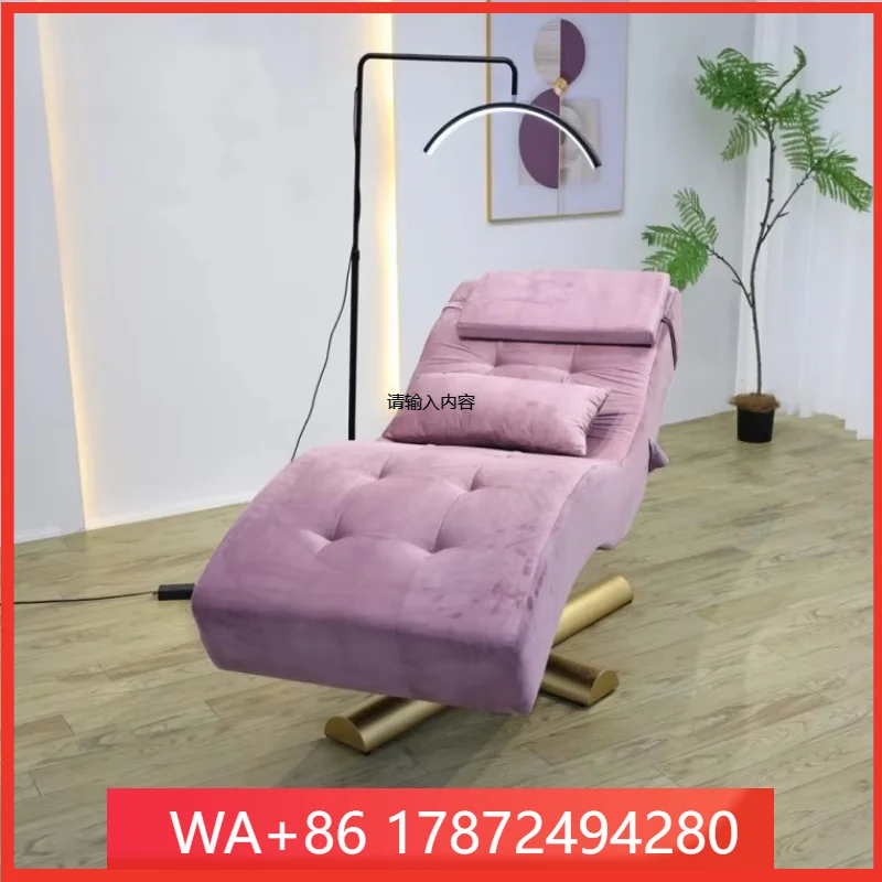 Simple bed, adjustable S-shaped salon massage bed, high-quality salon furniture