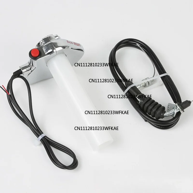 Motorcycle big condensate acceleration handle modified retro CB Turtle King CL400 LC135