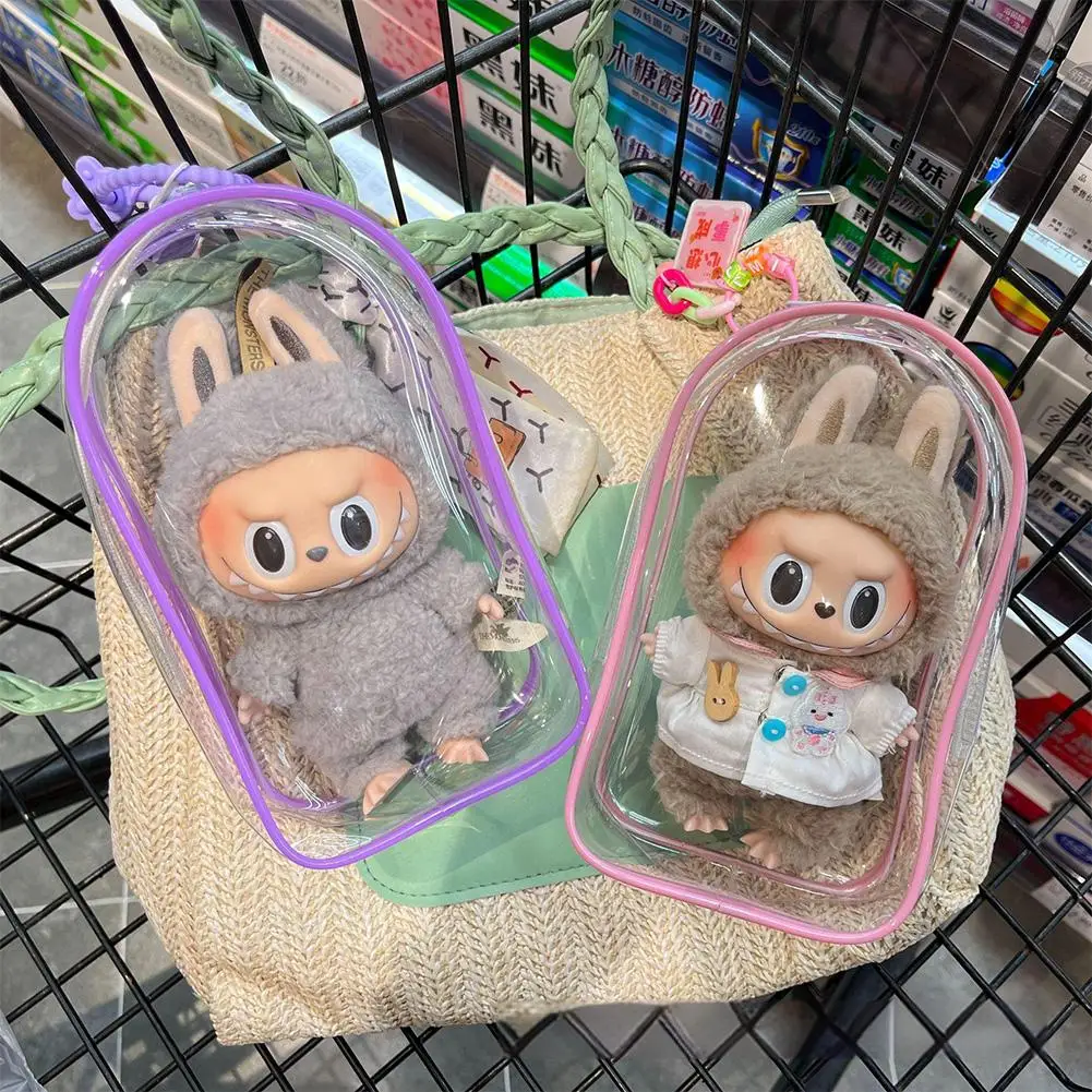 1Pc 19.5*10.5*5cm Mystery Box Storage Case Doll Organizer Box Square peluche Dolls Display Bag per accessori per bambole labuu