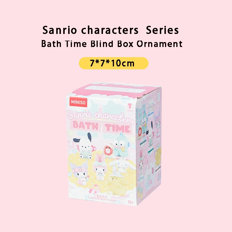 MINISO Sanrio bath time blind box ornaments tide play handmade desktop gift girls whole box