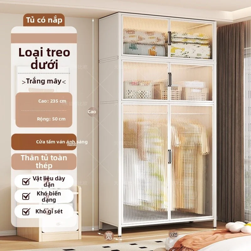 DIBIOU | Tủ Đa Năng Kim Loại Chống Bụi Dễ Lắp Ráp