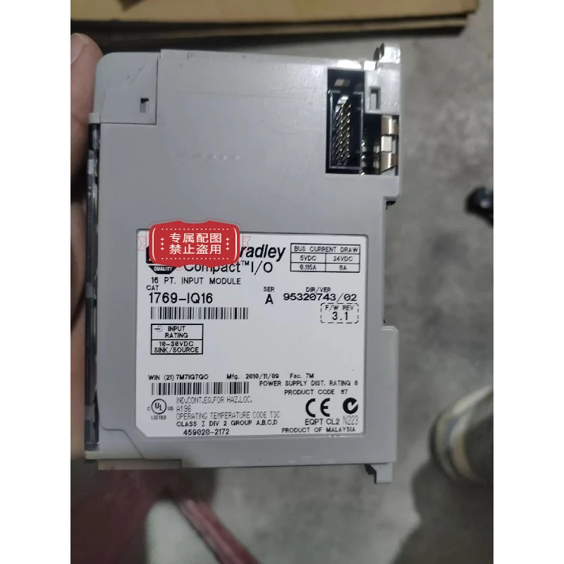 1769-IQ16 Compact I/o 16-Point Digital DC InputModule for PLC System