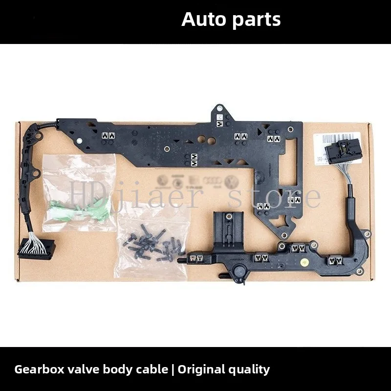 

Adapt to A6L A7 A5 S5 Q5A4L 0B5 seven-speed dual-clutch transmission valve body computer cable speed