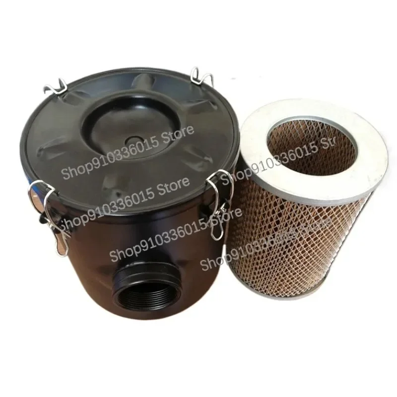Industrial Vacuum Cleaner Housing 2 