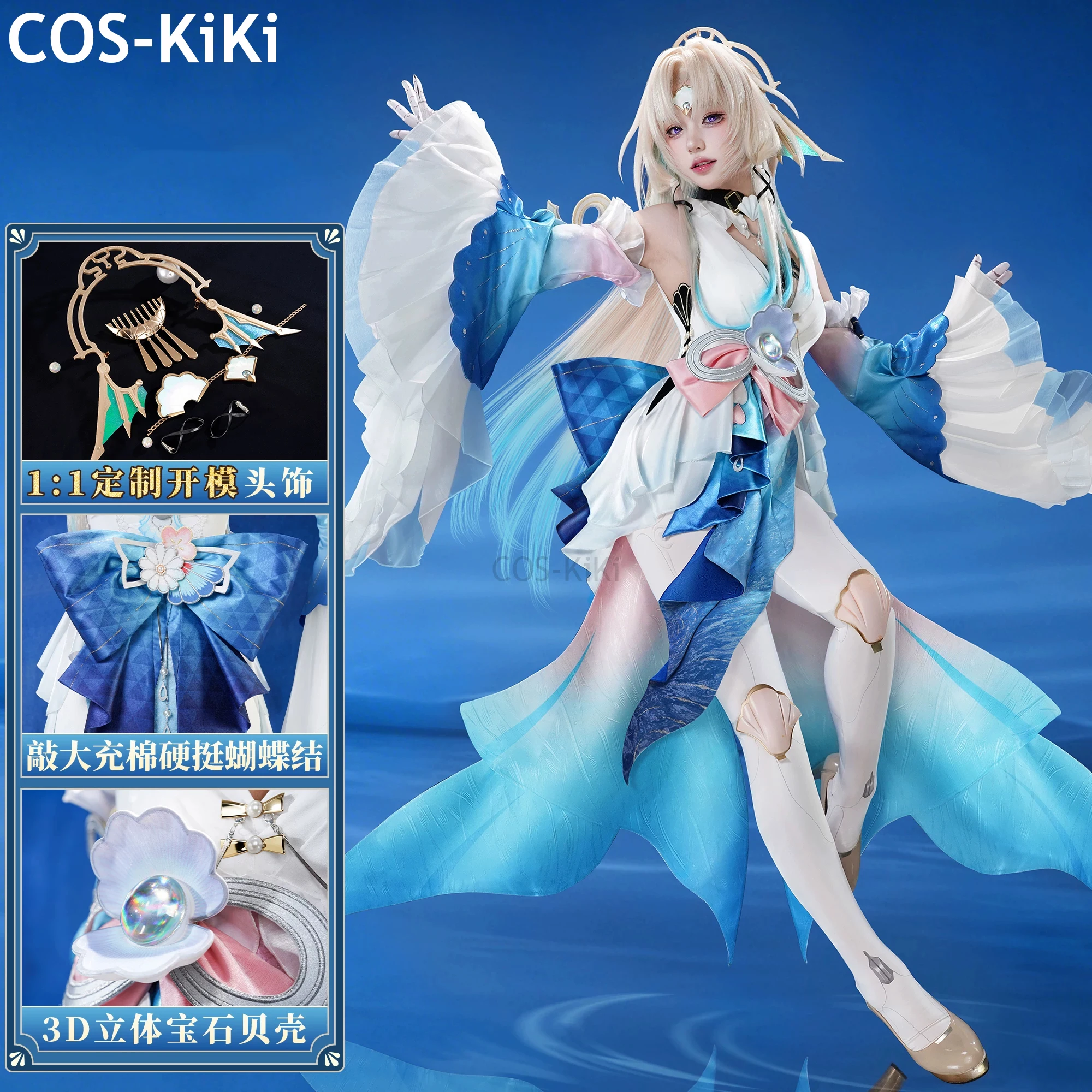 

COS-KiKi Honkai: Star Rail Pearl Game Suit Elegant Lovely Dress Uniform Cosplay Costume Halloween Party Role Play Outfit Women