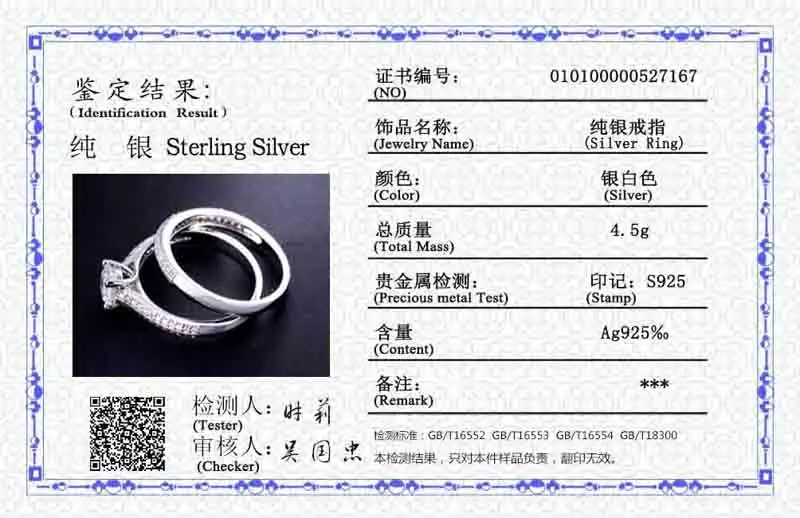 2Pcs/set With Credentials Allergy Free Real 925 Silver Rings Round 6mm Zircon Diamant Wedding Ring Fine Jewelry Gift for Women