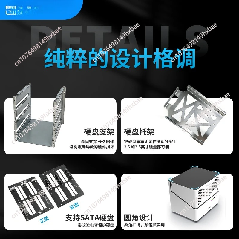 6-Bay NAS Case DIY Mini ITX Chassis with SATA Backplane Board, Supports 1U PSU, 2.5/3.5