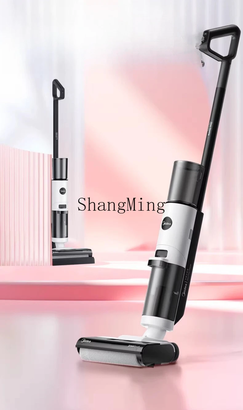 ZYY เครื่องซักผ้าดูดและลากจูงไม้ถูพื้นไฟฟ้าในครัวเรือนแบบบูรณาการไม้ถูพื้นทําความสะอาดตัวเอง