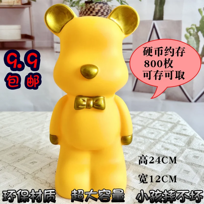 

[Противоударная пляжная доска] 2023, новый стиль, большая вместимость, детский противоударный противоударный милый счастливый кот, клубника, медведь, свинья