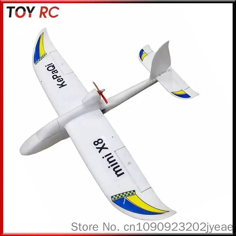 The Newly Upgraded Surfer X8 Mini Fixed-Wing Glider An Entry-Level Training Model Aircraft 800mm Drift Glider