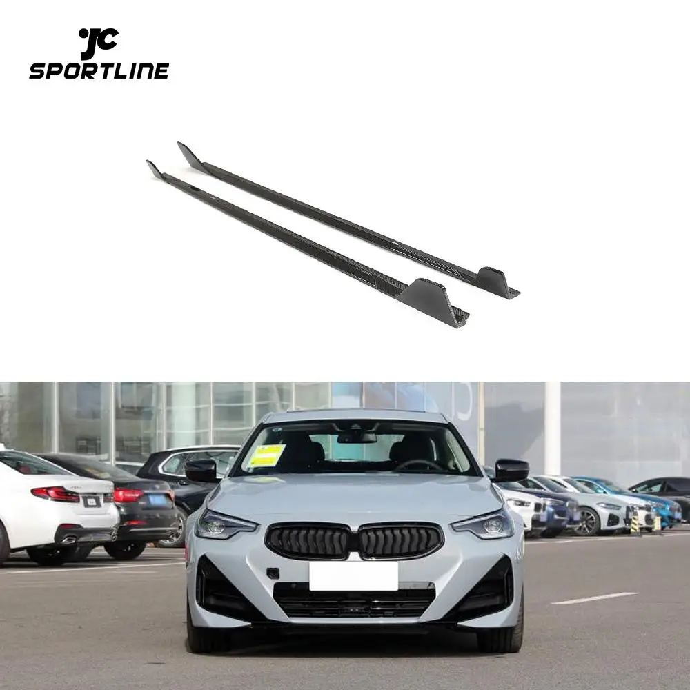 

G42 Carbon Side Skirts Splitter For BMW 2 Series G42 M Sport 2 Door 2022-2023