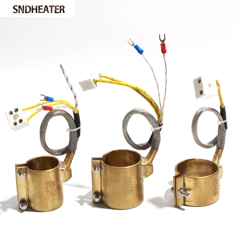 SNDHEATER 48x40mm 48x50mm 48x60mm IDxH Fully Enclosed Electric Heating Ring Brass Band Heater 220V 270W/300W/400W