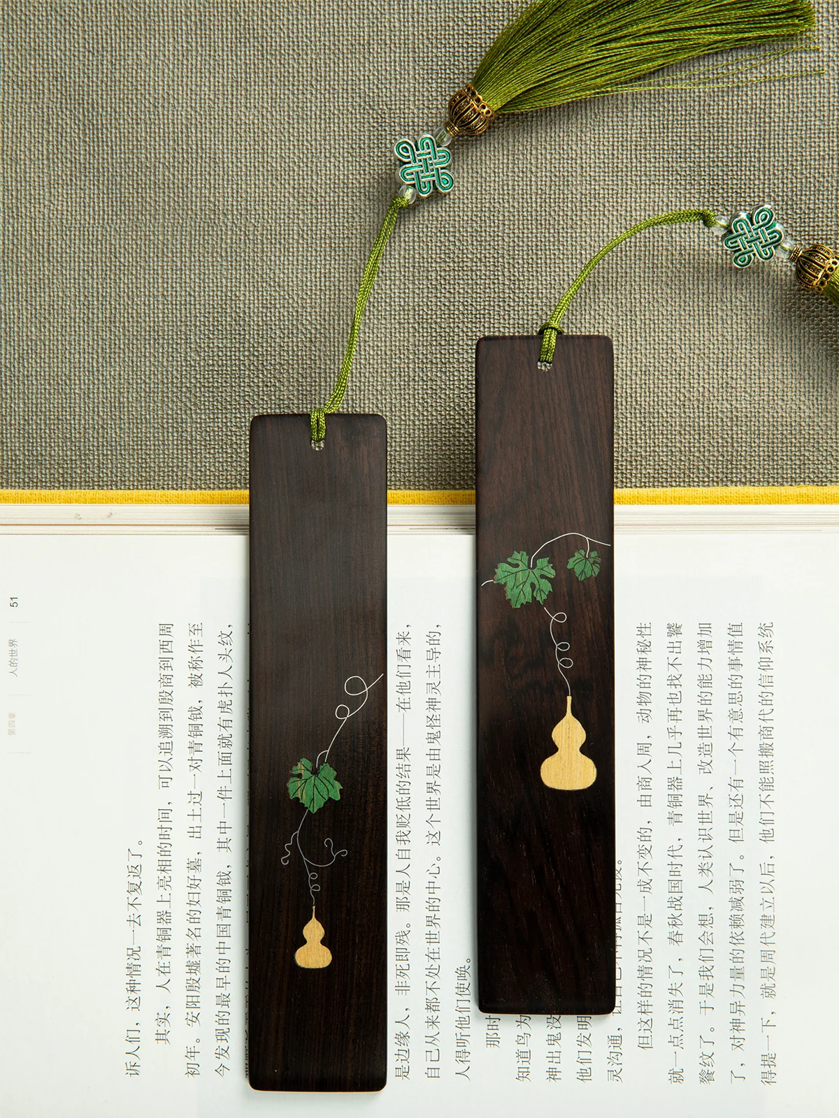 

Wooden Book Marker Design with Motto 'Be Blessed with Good Fortune And Wealth' Home Decorations