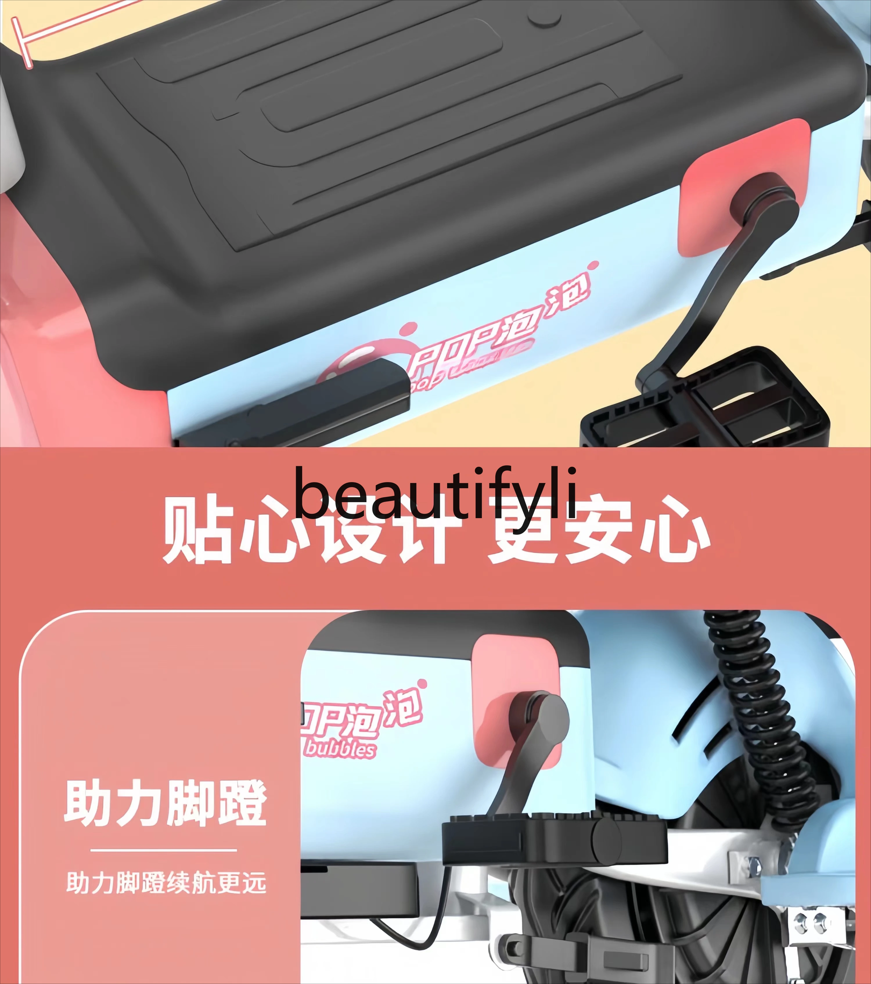 E132 سيارة كهربائية صغيرة جديدة ذات عجلتين معيار وطني للرجال والنساء سيارة صغيرة #2