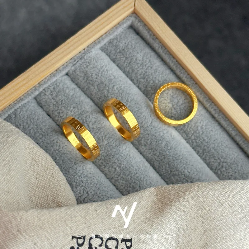 New Chinese style high-end sense inherits Baifu men and women's  circle niche design for a long time 9999 24K real gold ring