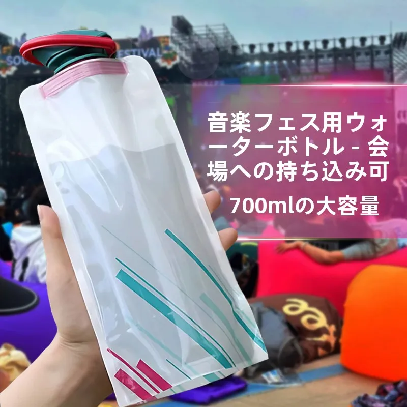 bolsa-de-Agua-portatil-de-pvc-para-festivais-de-musica-ao-ar-livre-grande-capacidade-reforcada-macia-para-esportes-corrida-grau-alimenticio-equipamento-para-shows-e-viagens