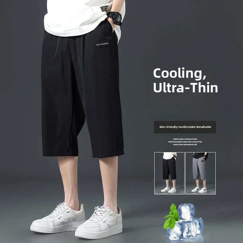 

Men's Summer Ice Silk Thin Quick Dry Sports Mid-Pants Loose Casual Straight Leg Work Short Pants Seven-Foot Loose Fit Shorts