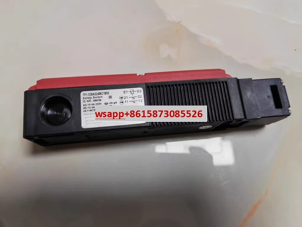 Spot Safety Switch … - image