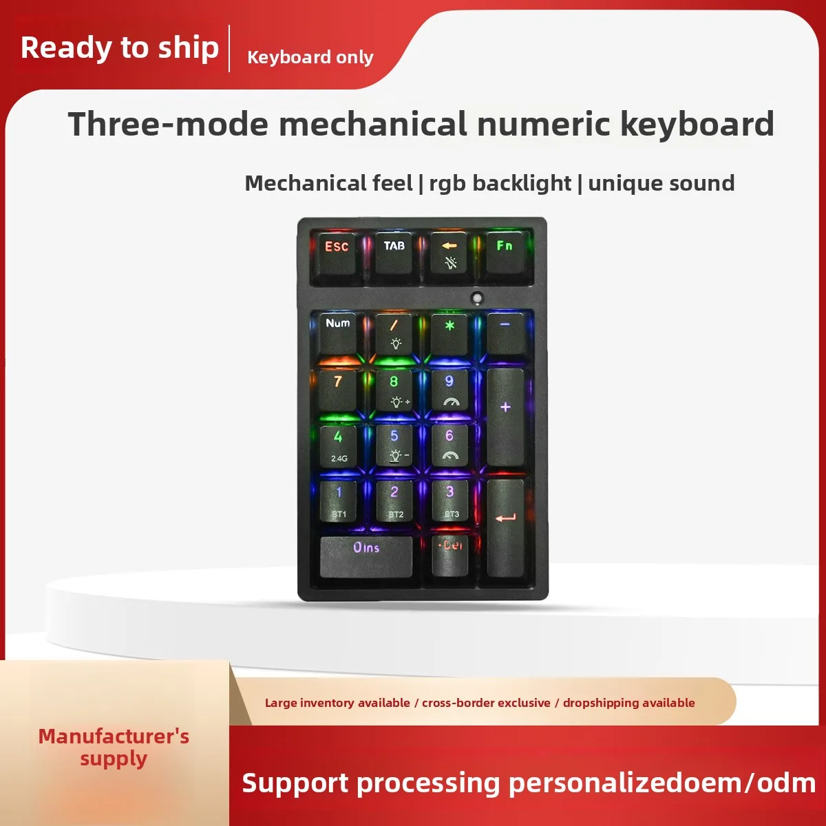 Tri-Mode Wireless Number Pad Mechanical Numpad Bluetooth G Wired Blue Switch Rgb Backlight Rechargeable Mini Numeric Keypad