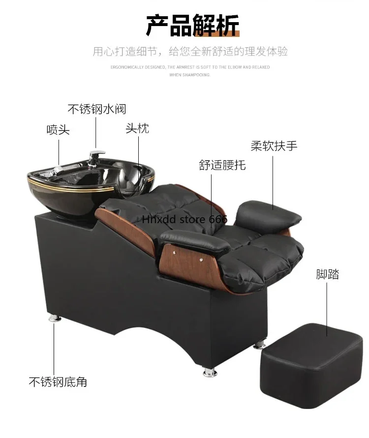 Hair Washing Chair Professional Washbasin Therapy Nail Spa Shampoo Bed Single Sleeping Water Massage Chairs For Living Room Thai