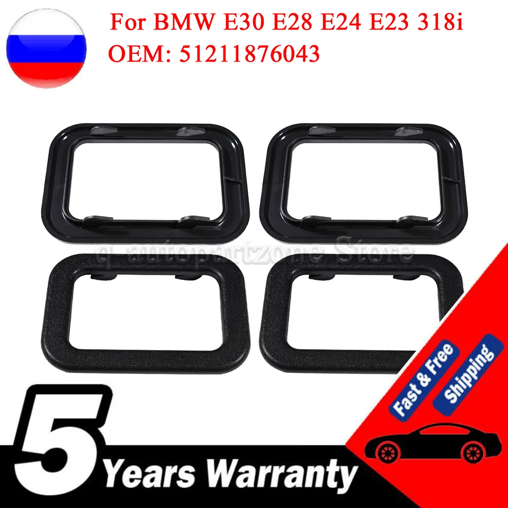 Interior Inside Door Handle Trim Bezel For BMW E30 E28 E23 E24 3 5 7 Series M M5 51211876043