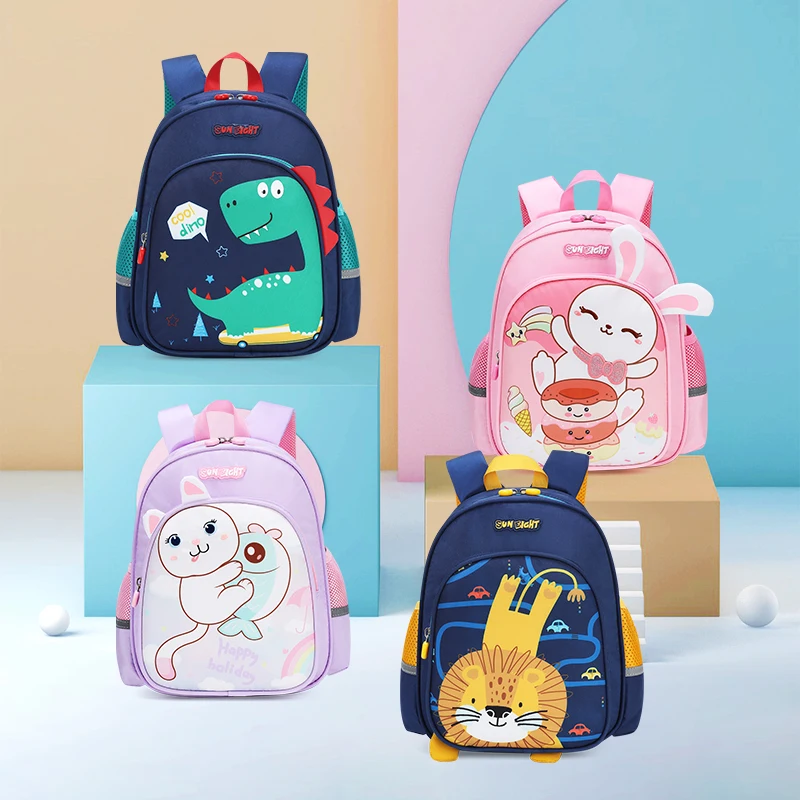 Sun eight Cute Toddler Backpack Toddler Bag Nylon Animal Cartoon Mini Travel Bag Suitable for Children Aged 2-6