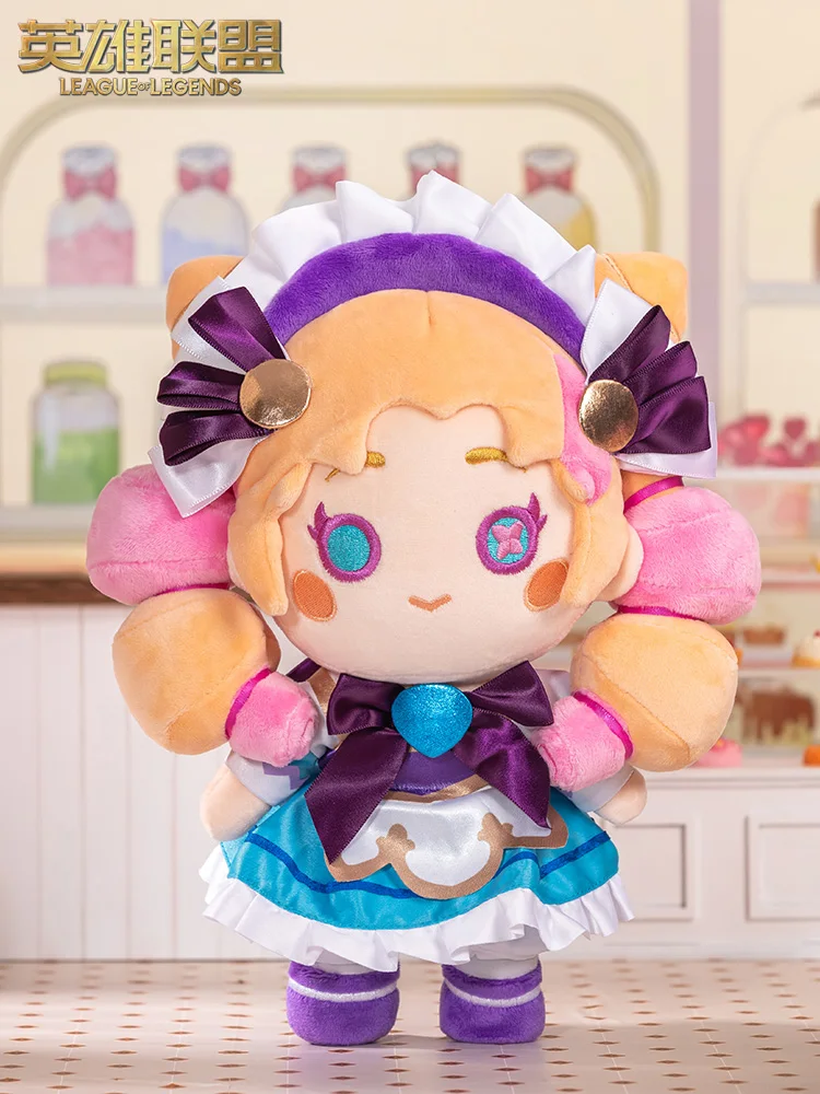 

28cm Geniune League Of Legends Coffee Sweetheart Gwen Anime Figure Plush Action Cotton Soft Plushine Collec Decor Room