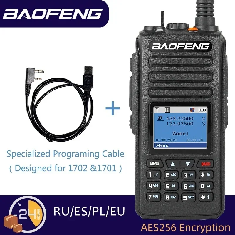 BaoFeng DM-1702 DMR راديو AES256 CB Comunicador ثنائي النطاق اتجاهين راديو طويل المدى محطة جهاز الإرسال والاستقبال Tier1 Tier2