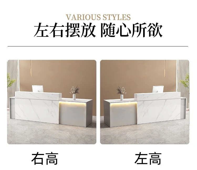 Trendy Reception Desk Customized Creative Desk Table Classic Versatile Simple Beauty Luxury Bancone Per Negozio Office Furniture