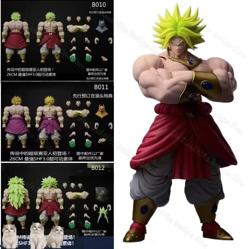 

【August spot goods】G M New Studio Dragon Ball SHF Broli Super Saiyan Norse Gods Fenrir B010L B011L B012L Anime
