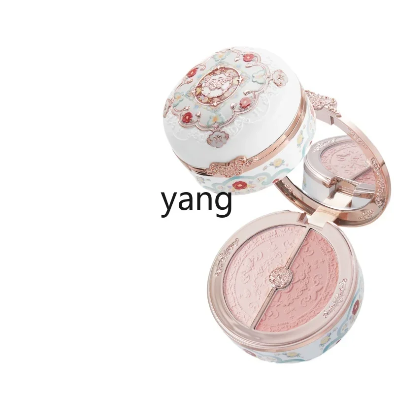 XYY Butterfly Cloud Shoulder Rouge Box Two-color Blush Brightens Expansion Ambient Color