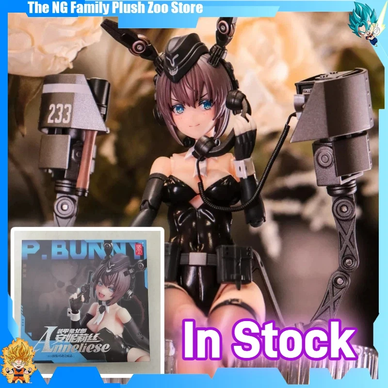 

In Stock Snail Shell RA-03 Armored Bunny Girl Annelise - Equipment Pack | 1/12 Scale Fully Articulated Figure toys gift