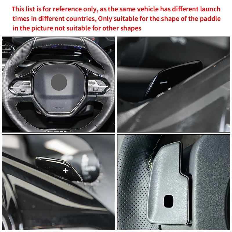 Alloy Shifter Paddles For Peugeot 308 3rd Generation 408 PHEV 2022-2025 SW GT Hybrid Car Steering Wheel Shift Paddle Extension