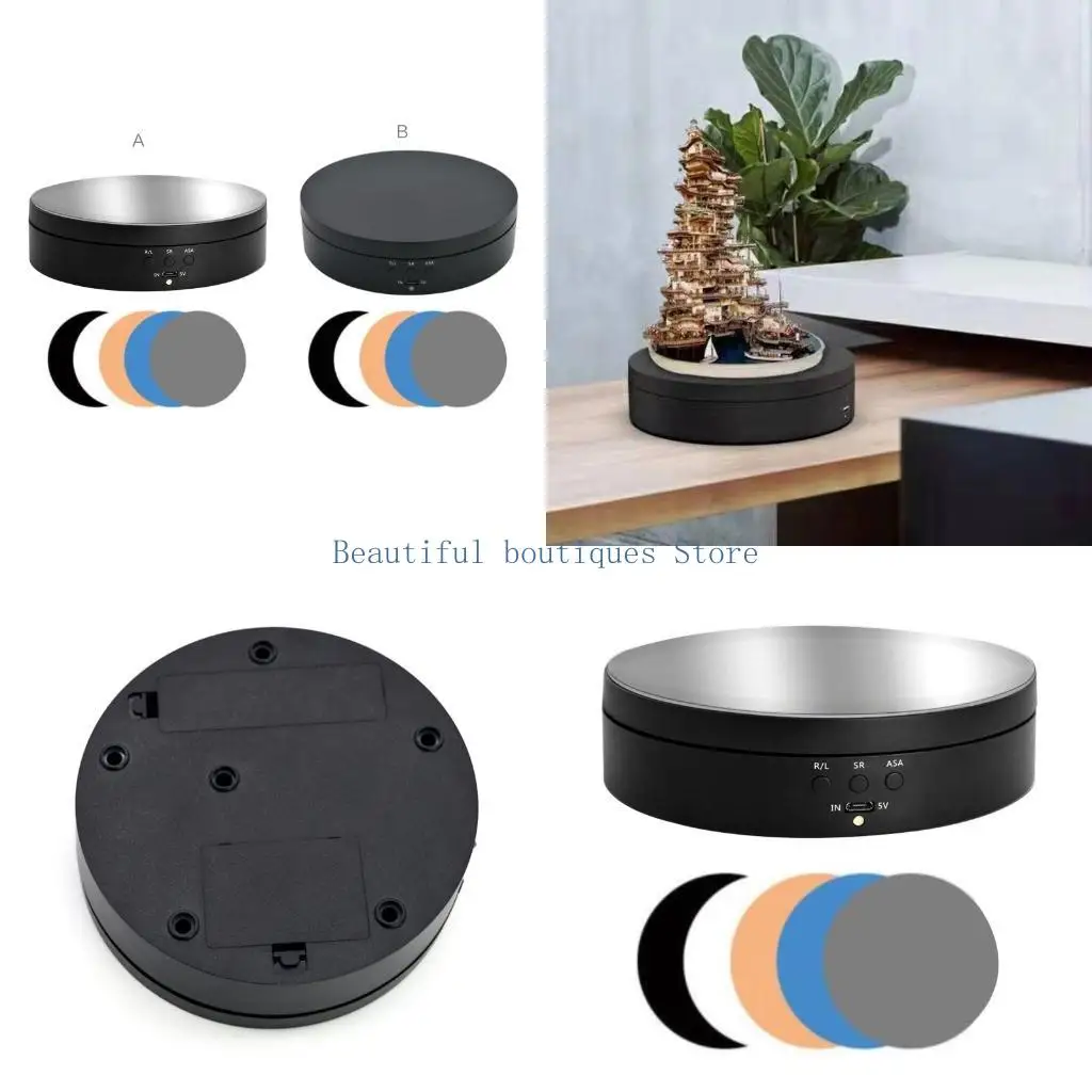 

U4LF Моторизованная вращающаяся демонстрационная подставка, электрический поворотный стол, 3 скорости, регулируемая вращающаяся