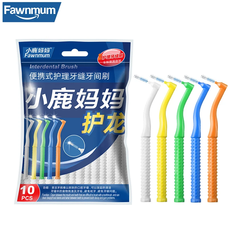 10PCS Interdental Brushes L Shape Push-Pull Interdental Brush Cleaner Dental Teeth Brush Orthodontic Toothpick Oral Hygiene Care